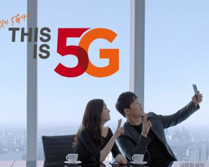SK텔레콤, 신규 5G 캠페인 ‘THIS IS 5G’ 공개